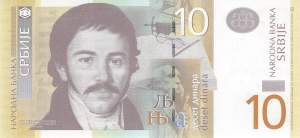 10 Dinara 2013